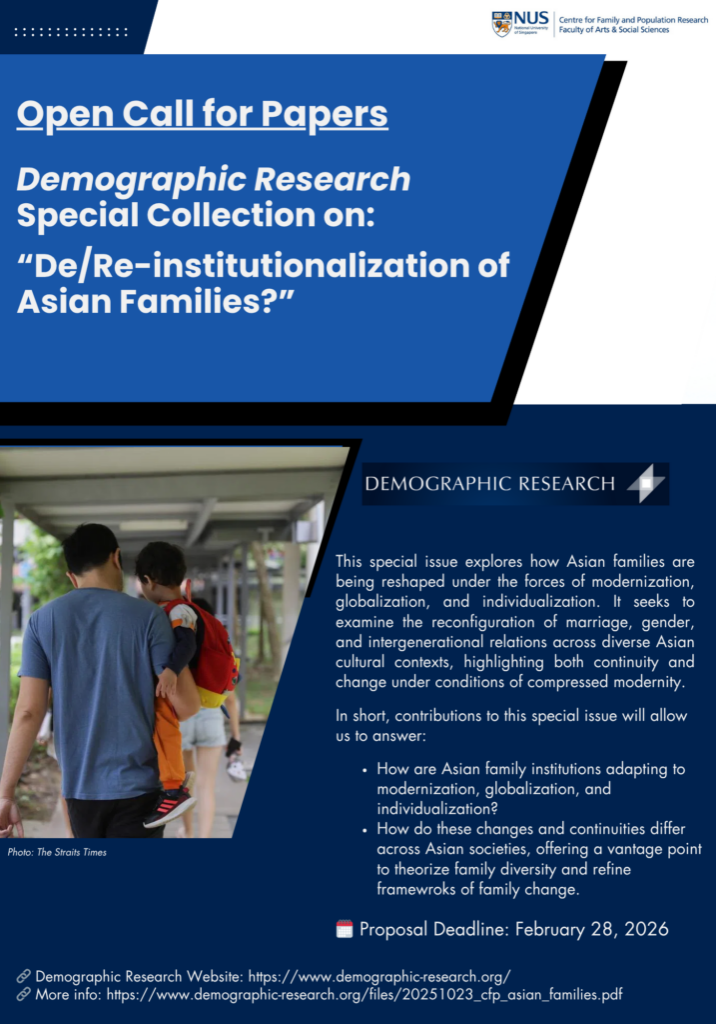 Call for Proposals Poster (2) (3)