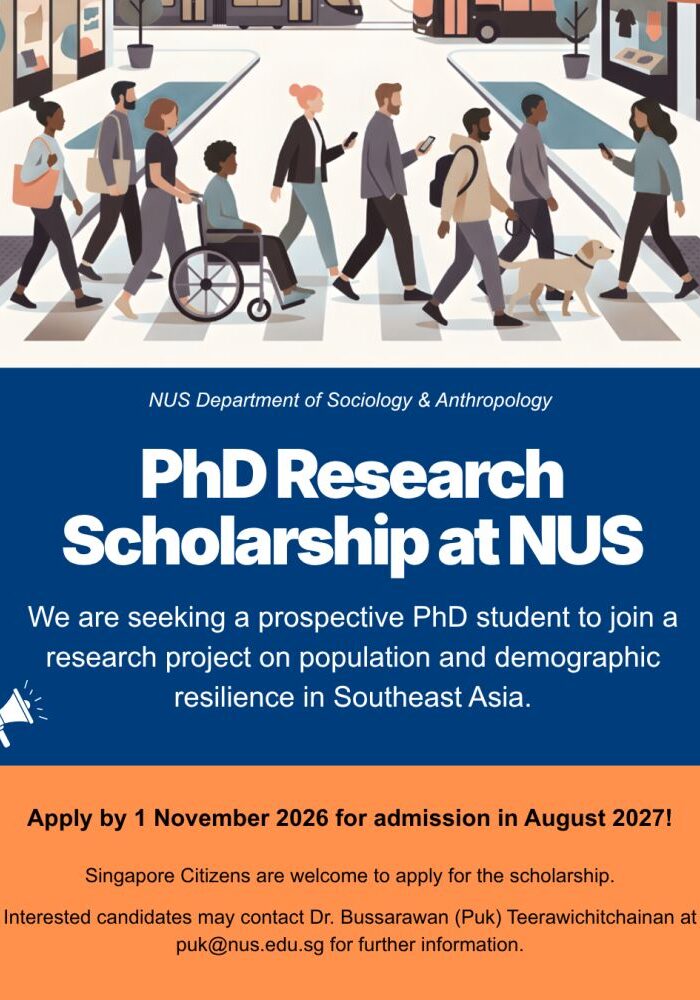 Puk's scholarship application