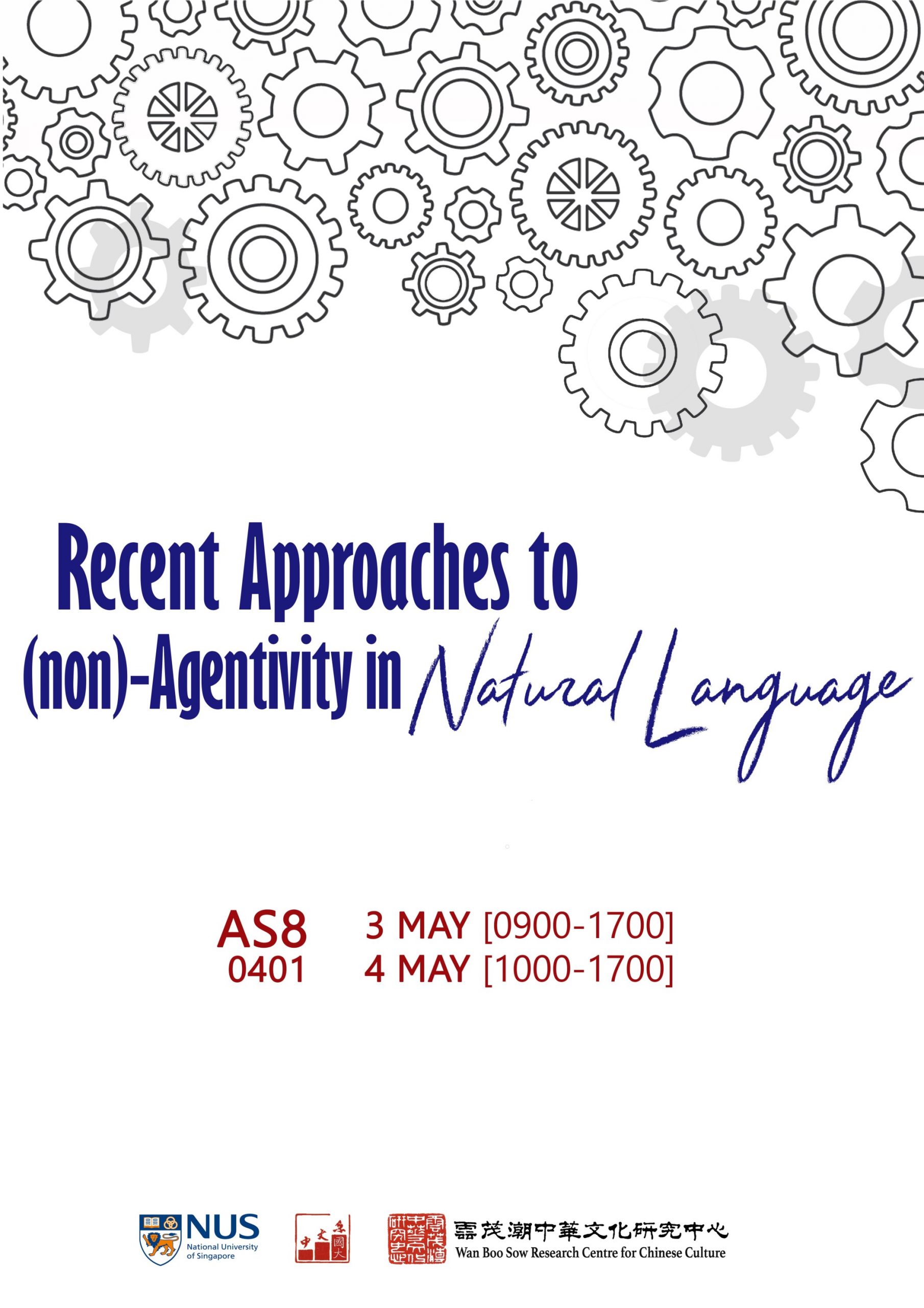 Agentivity_Poster-scaled