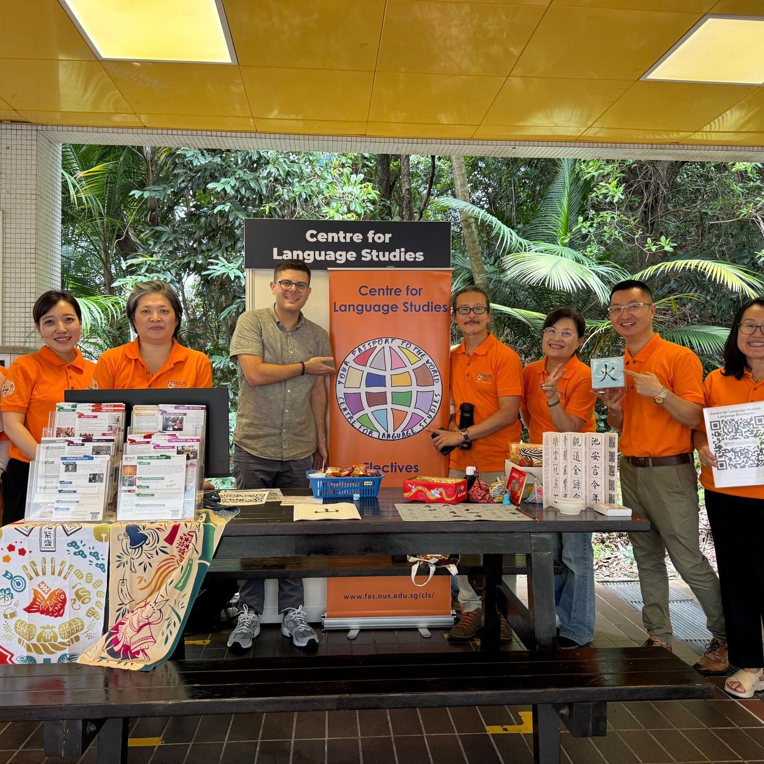 PHOTO-2025-07-08-19-29-17