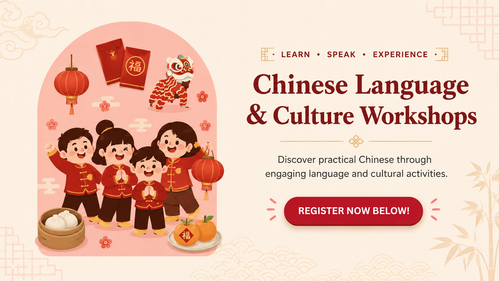 Chinese Language Workshops Banner
