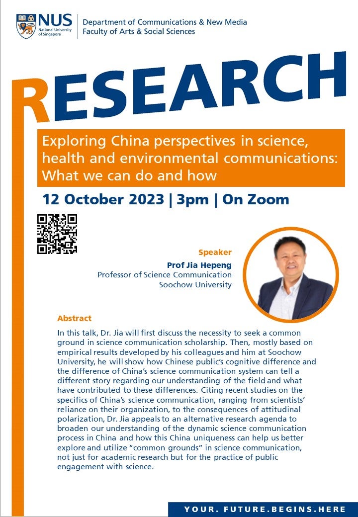 Research Talk - Jia Hepeng