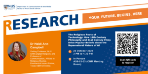 heidi campbell seminar poster