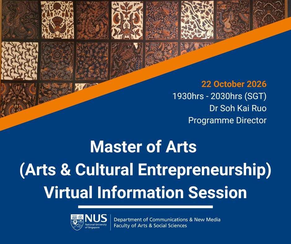 20261022 ACE Virtual Information Session