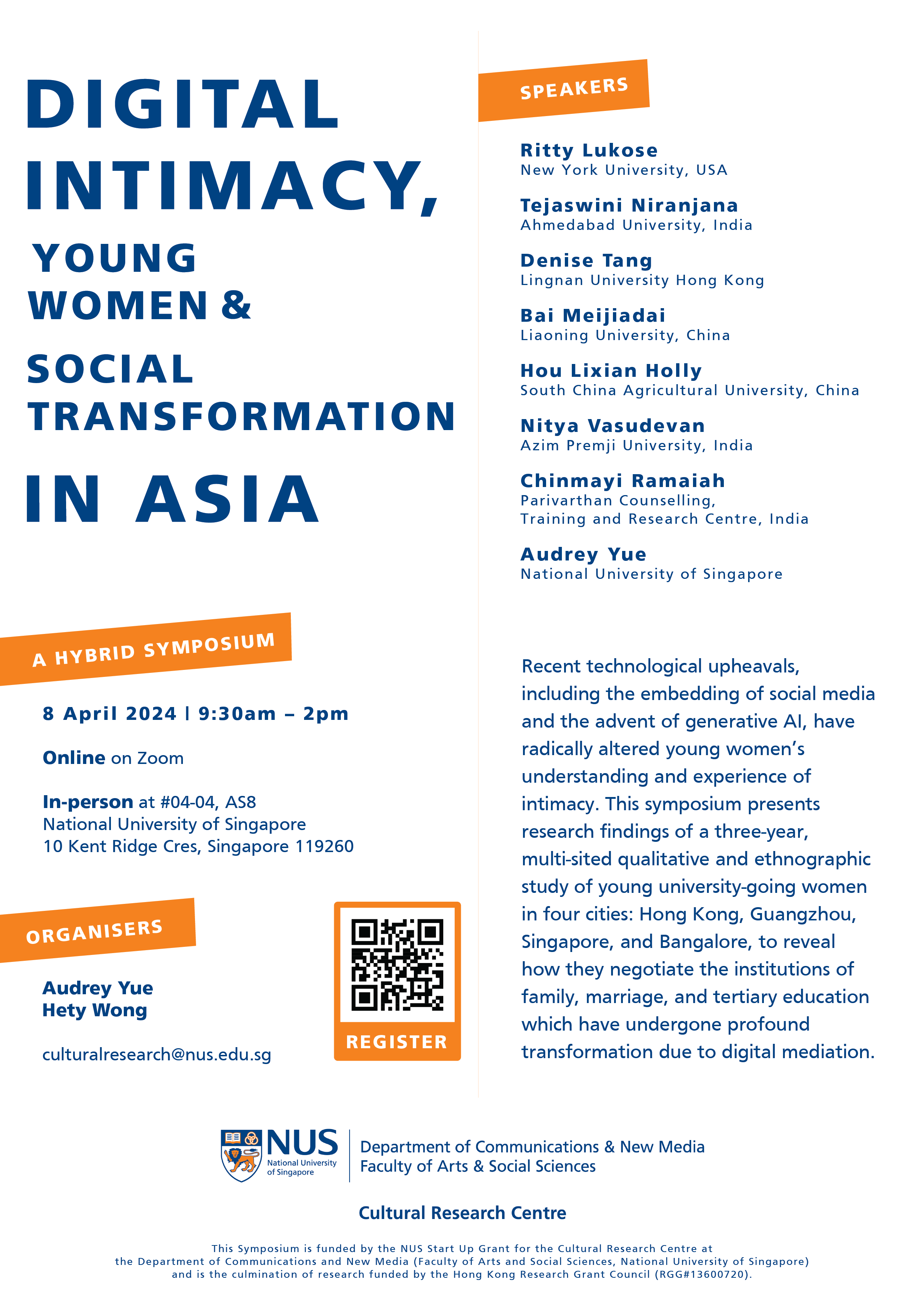 Digital Intimacy Symposium_poster_for promo_final