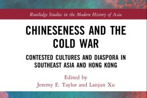 chineseness and the cold war