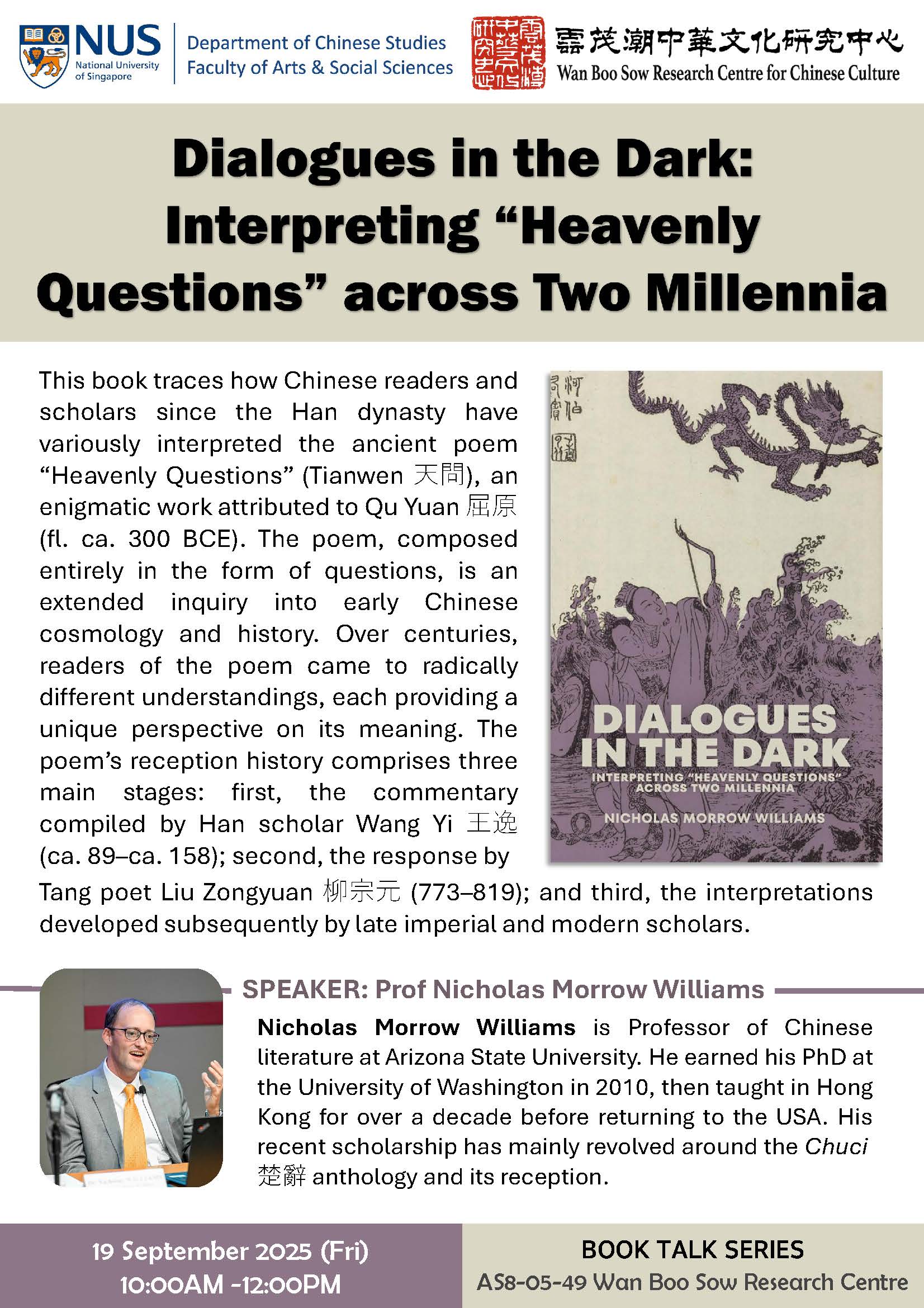 AP Nicholas Morrow Williams_Poster