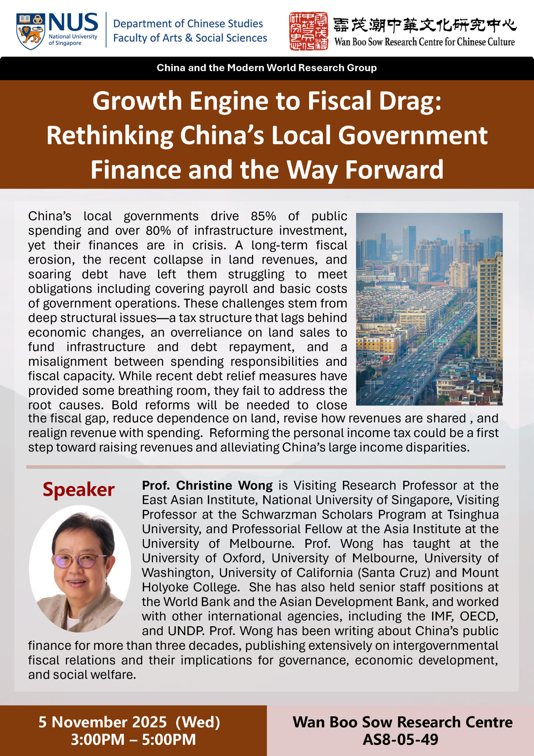 Prof Christine Wong_Poster