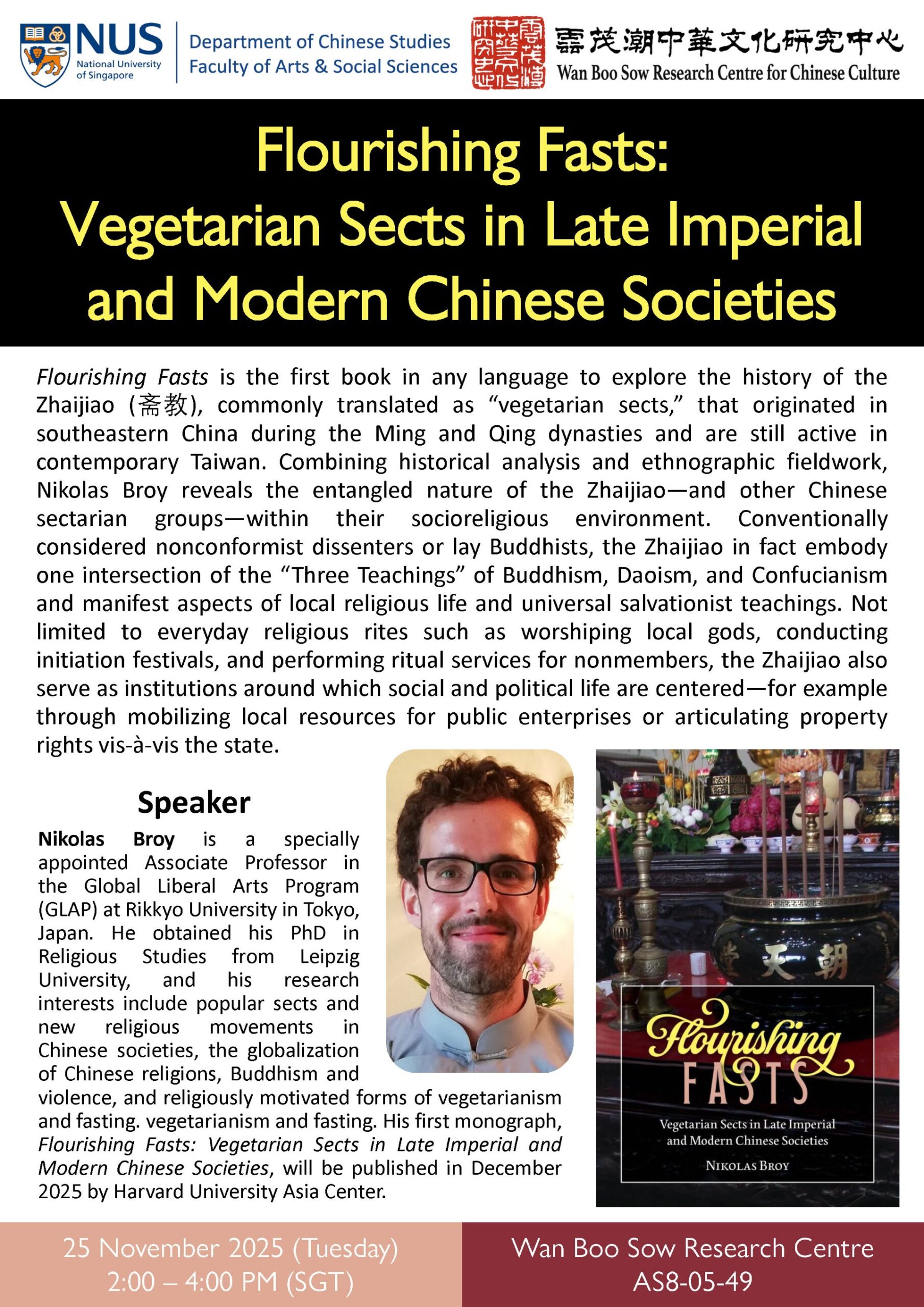 Poster_AP Nicholas Broy