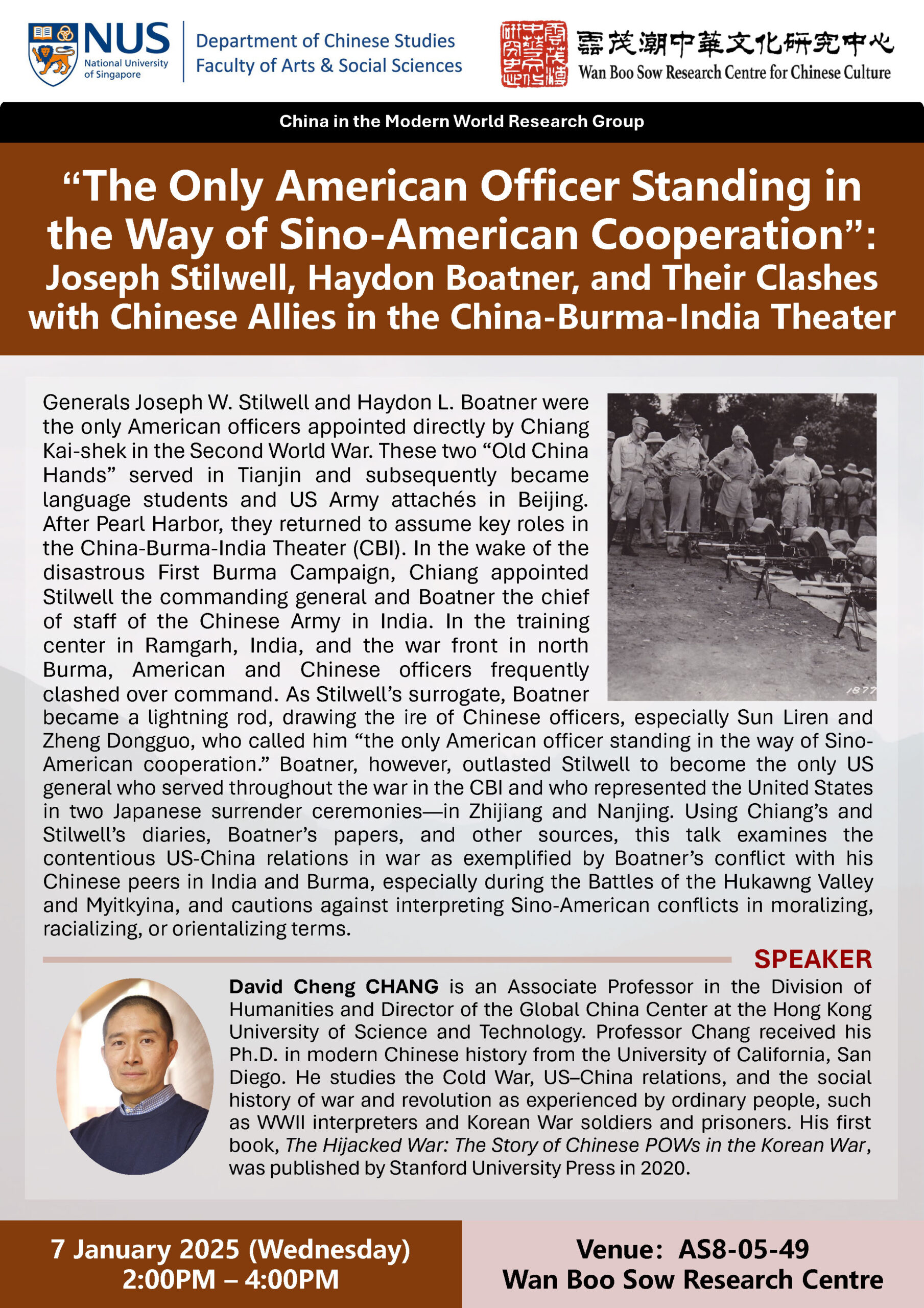 AP David Cheng Chang_Poster