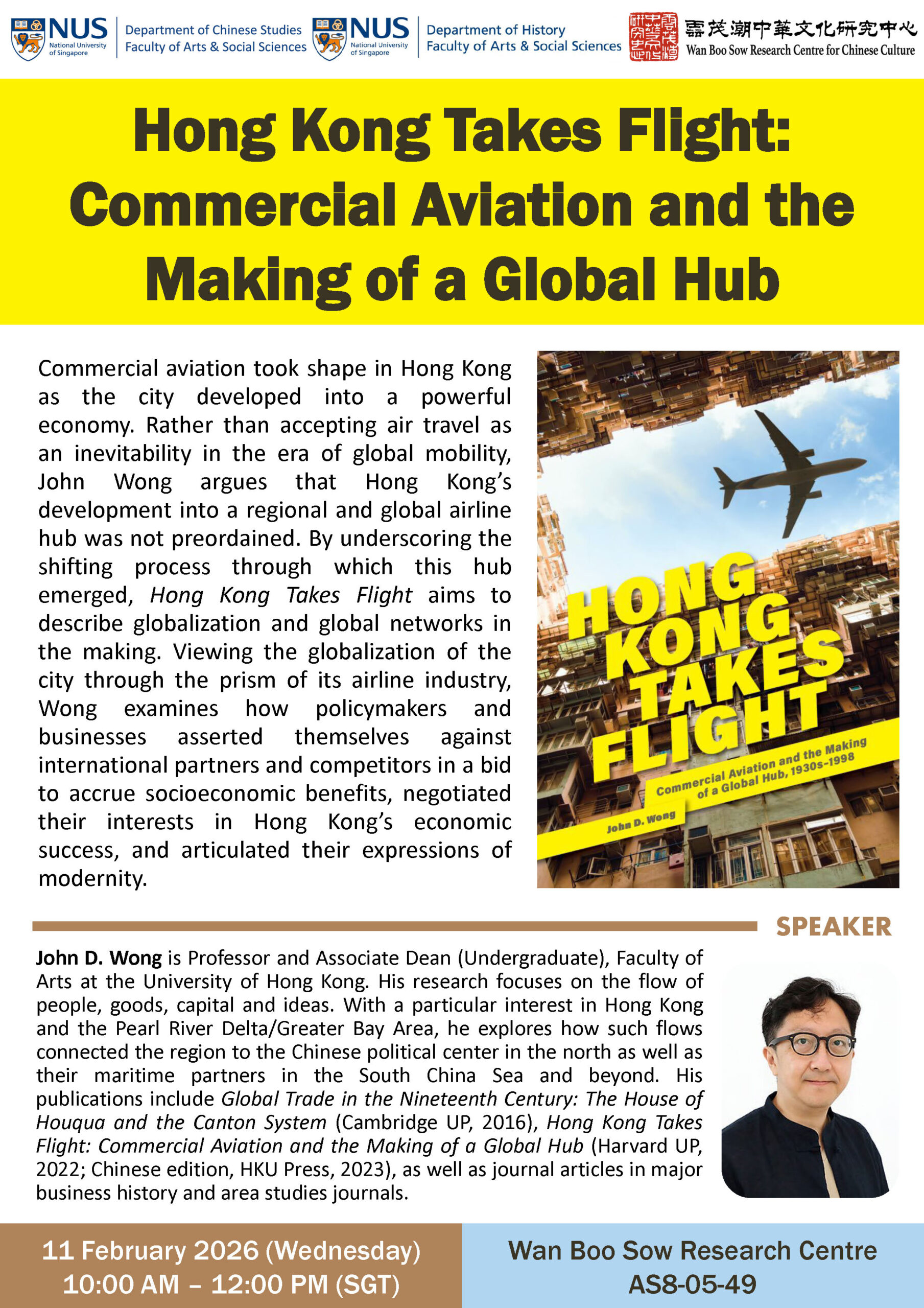 ProfJohnD.Wong_Poster