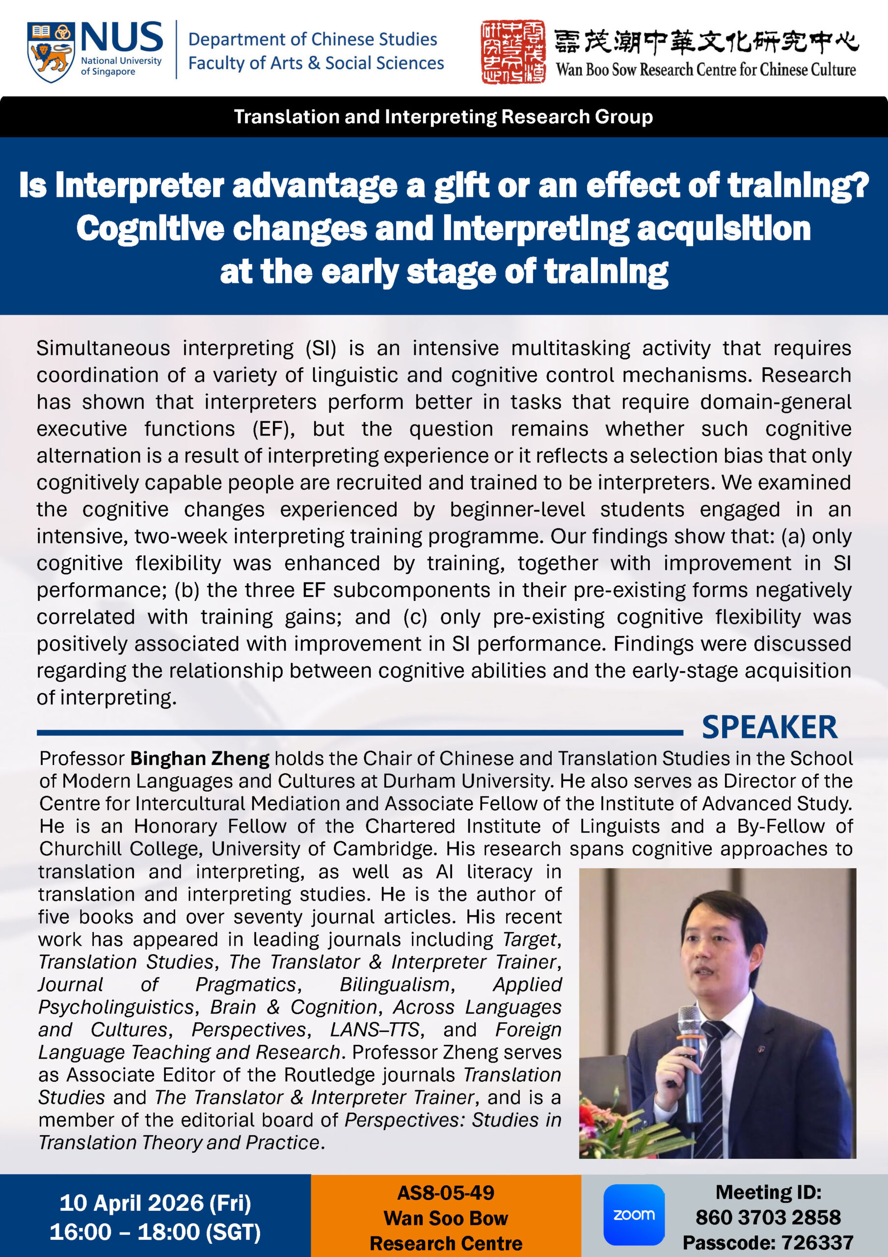 Zheng Binghan_Poster