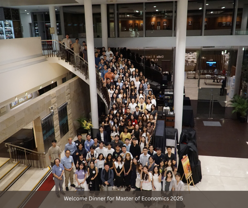 Welcome Dinner for Master of Economics 2025