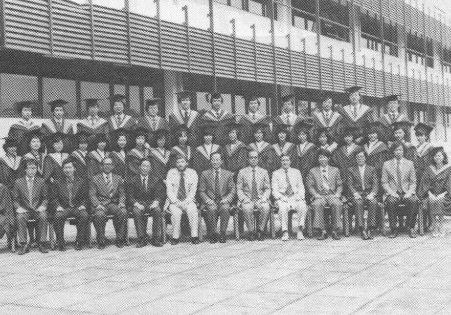 "The battle for survival begins": Class of 82/83 honours year students with their lecturers.