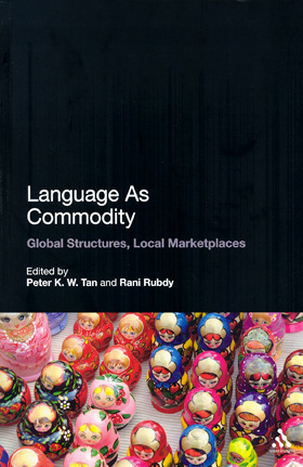 E12-Language-as-Commodity