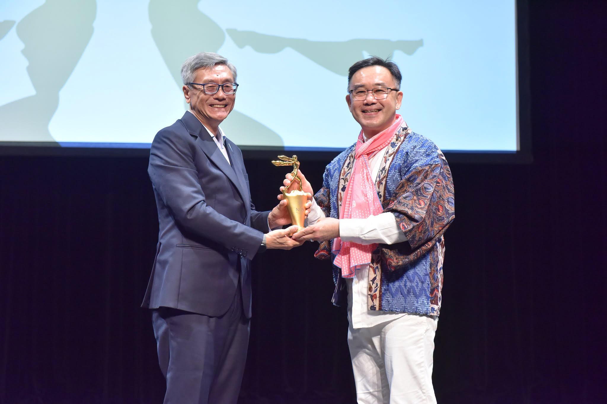 NUS_OutstandingEducatorAward2