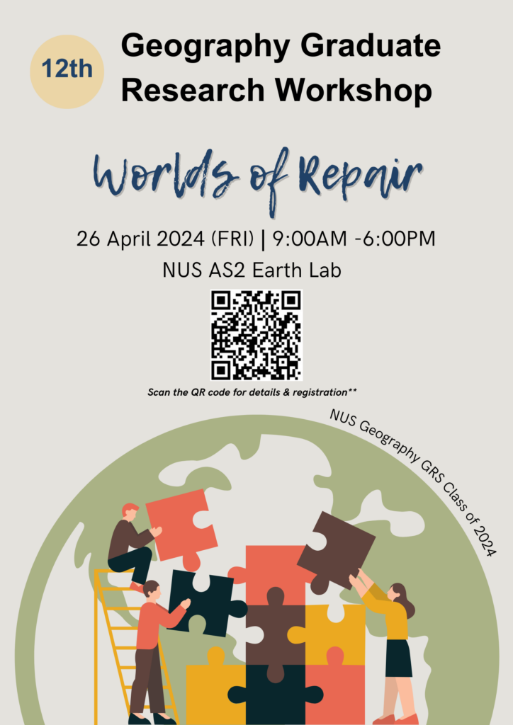 12th NUS GRW Poster FINAL VERSION