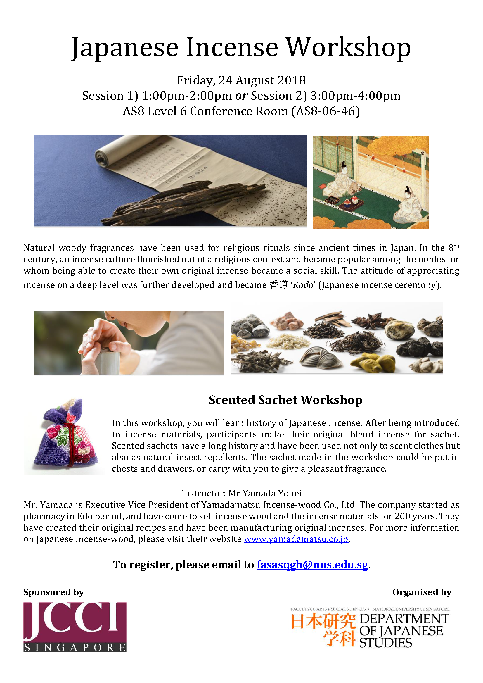 Japanese Incense Department of Japanese Studies