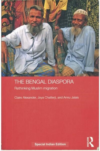 the bengal diaspora