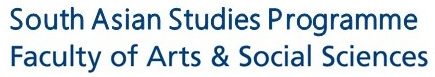 South Asian Studies Programme