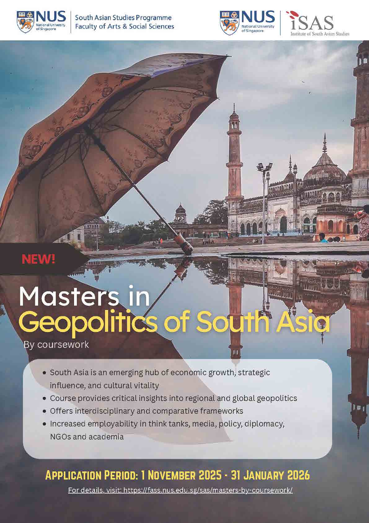 Masters Poster 2 (Rev)