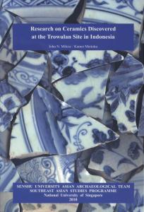 Miksic_John-Research_on_the_Ceramics_Discovered_at_the_Trowulan_Site