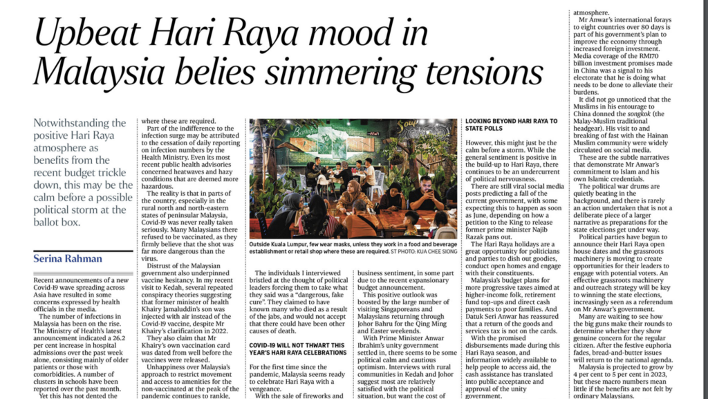 A time of togetherness': What a quieter Hari Raya means for Singaporeans -  CNA