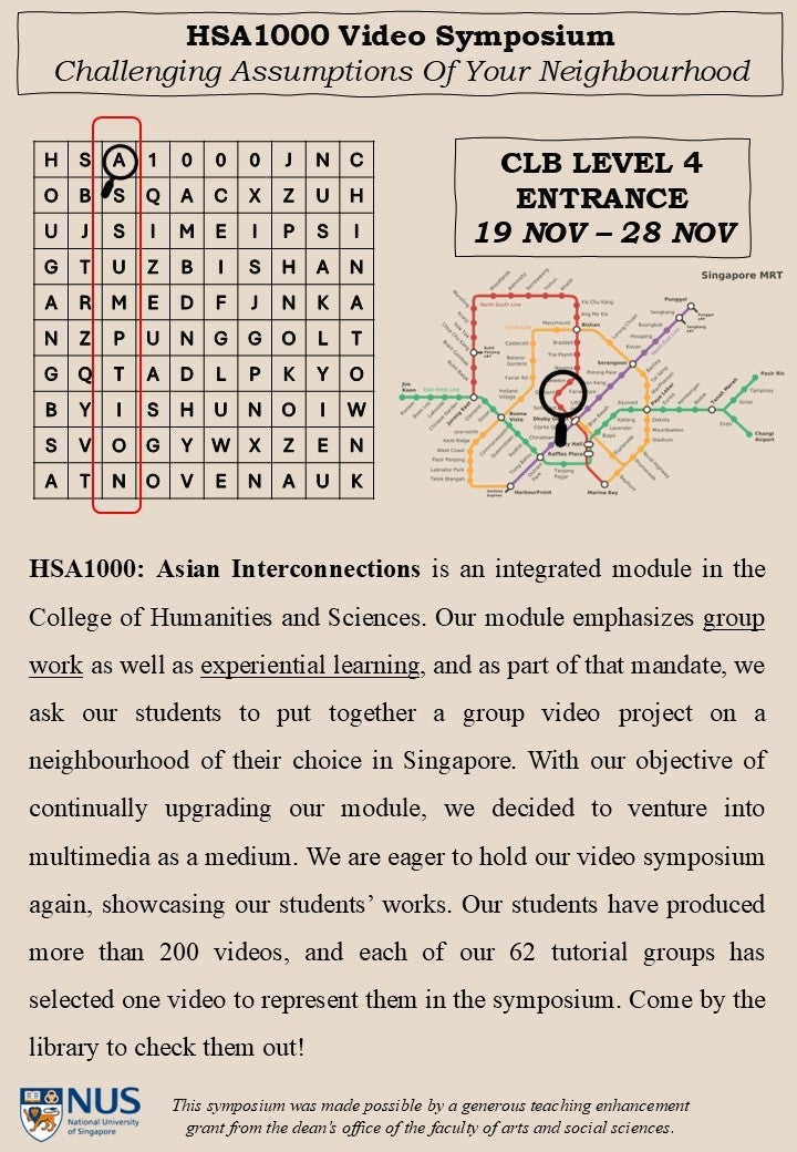HSA1000 Symposium