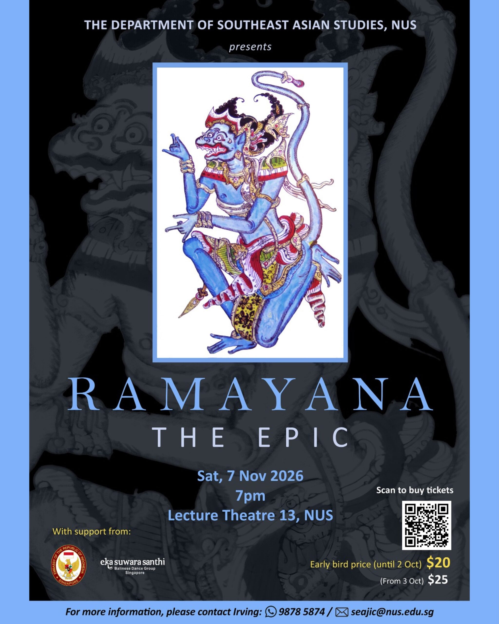nus ramayana