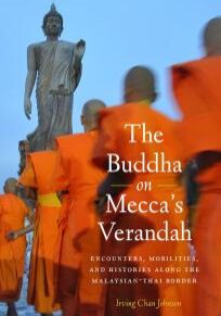 Johnson_Irving-The_Buddha_on_Mecca's_Verandah