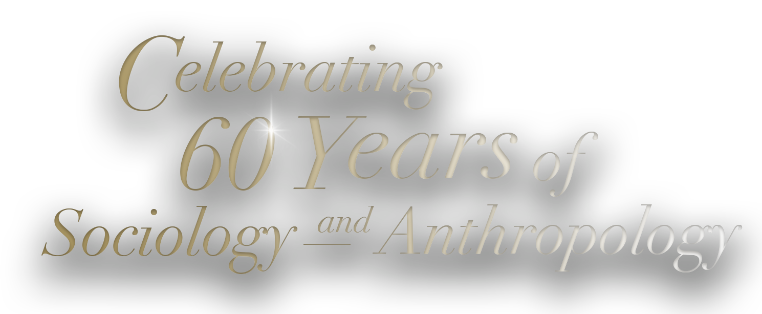 Gala dinner logo