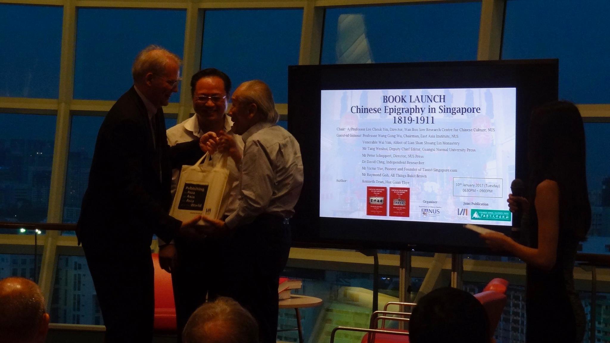 Kenneth Dean Chinese Epigraphy in Singapore 1819-1911 Book Launch – Singapore ...