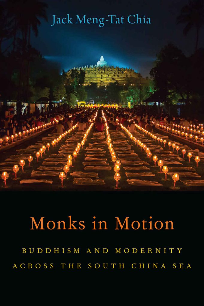 monks in motion