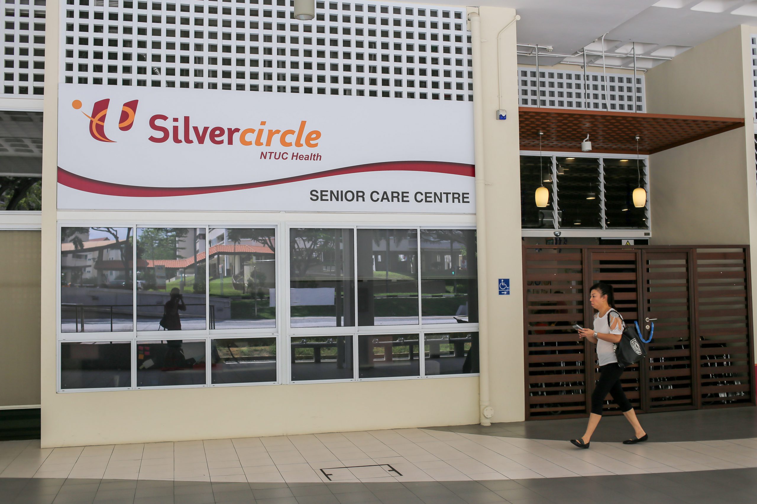 Photo: ‘Senior Care Centre’ by Kelman Chiang from SRN’s SG Photobank