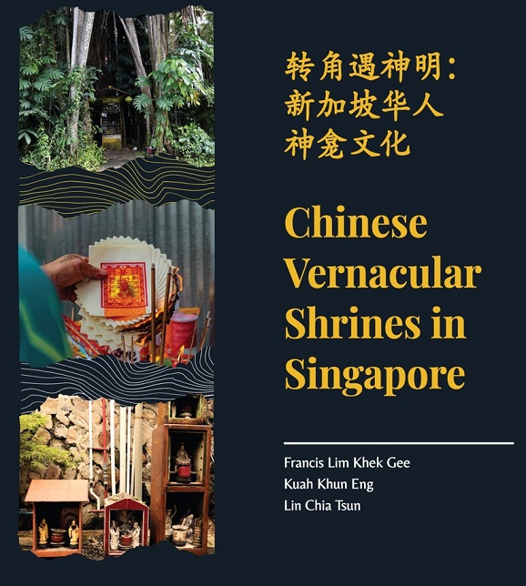 chinese vernacular shrines in singapore