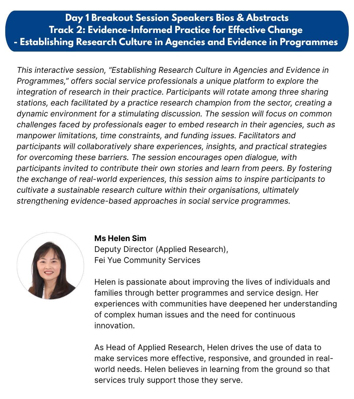 NUSSSRTOUCH-Day 1 Track 2 - 1