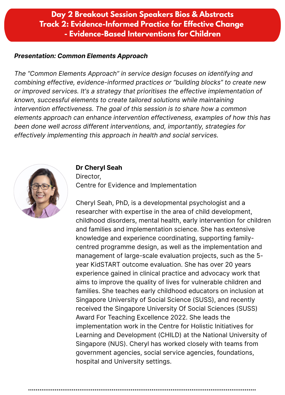 NUSSSRTOUCH-Day 2 Track 2 - 1