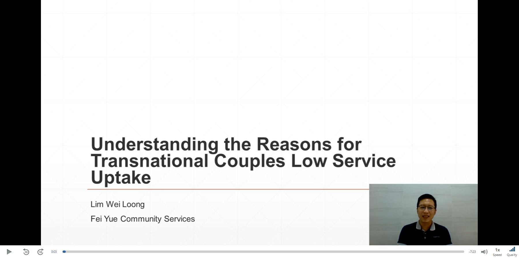LCG PREVIEW - Presentation (Lim Wei Loong)