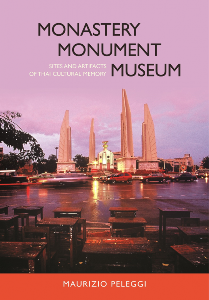 monastery_monument_museum-1bts1tj-712x1024