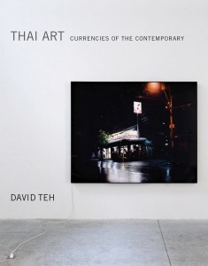 thai_art_david_teh-1agj46g-235x300