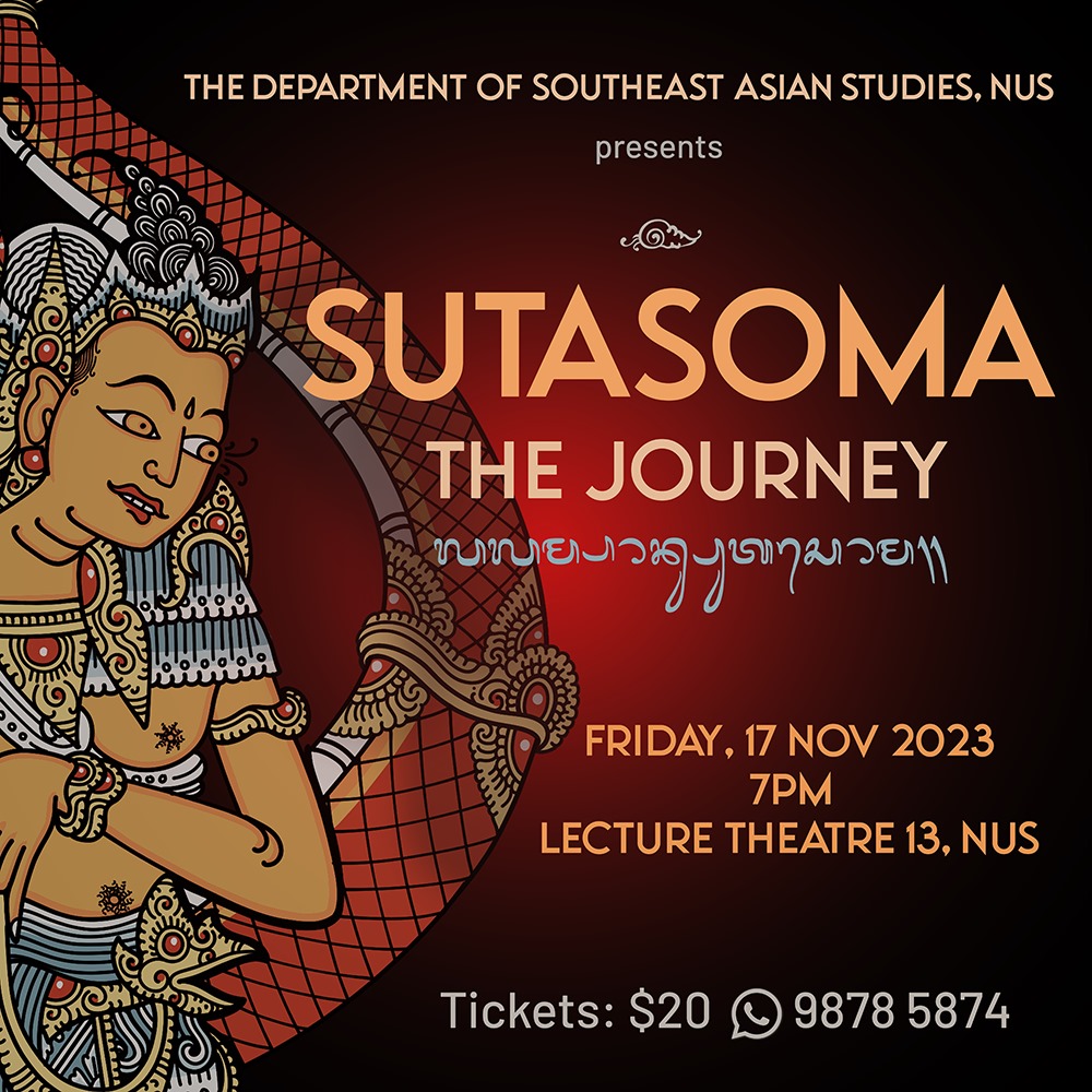 Sutasoma Poster