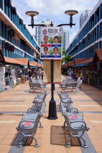 Sign board from PAP party  for Bishan-Toa Payoh GRC, Ng Eng Hen. Singapore general elections