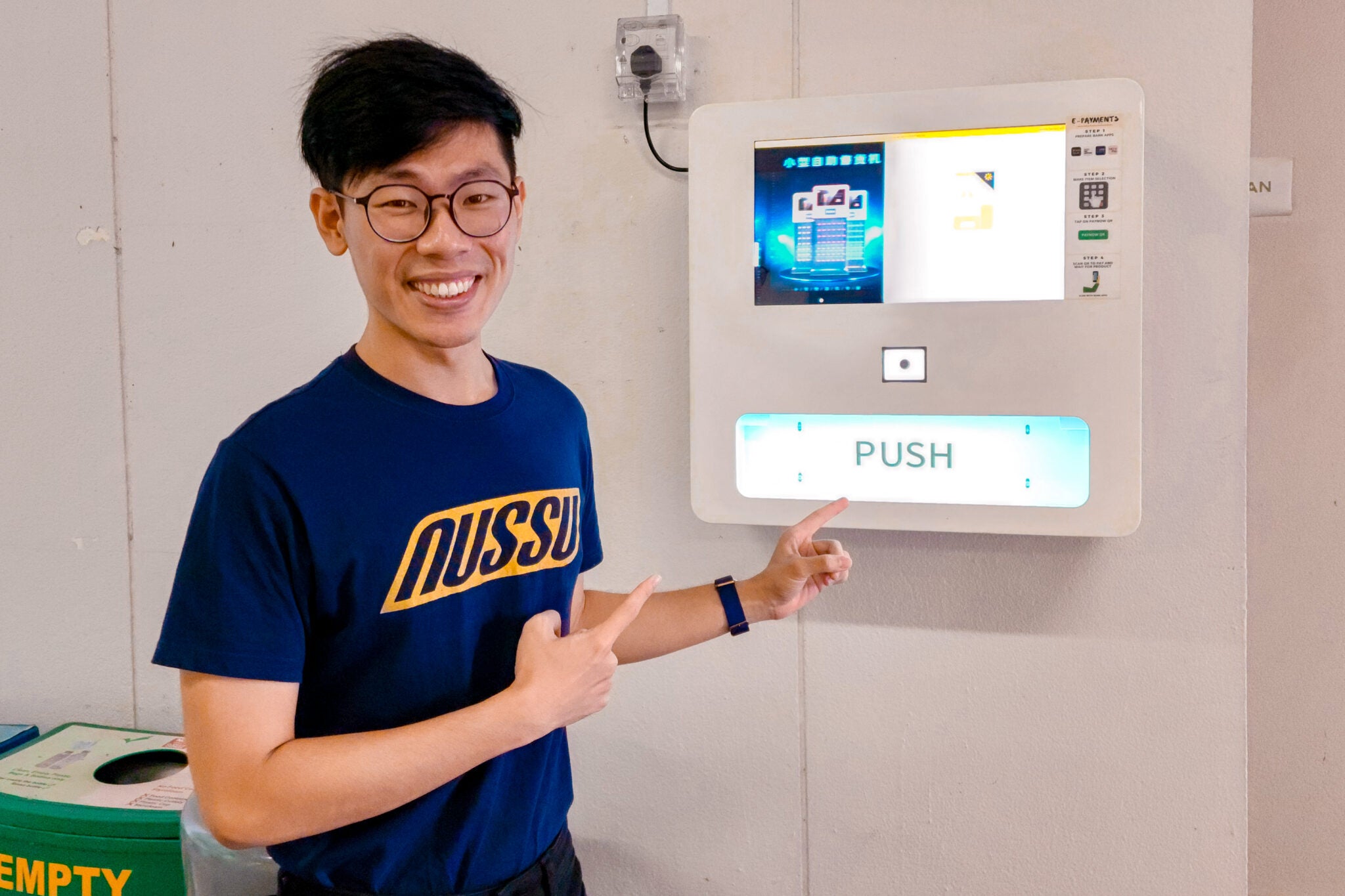 FSLA 2023 | Individual Award: Lee Wei Yang, 100 Sanitary Napkin Vending ...