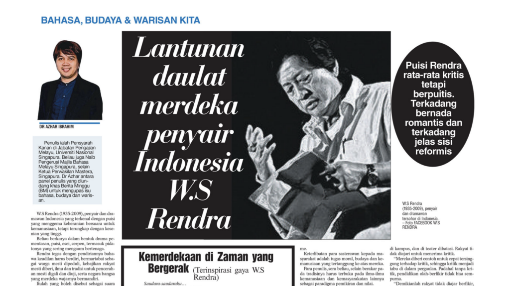 The sovereign echoes of freedom by Indonesian poet W.S. Rendra – NUS ...