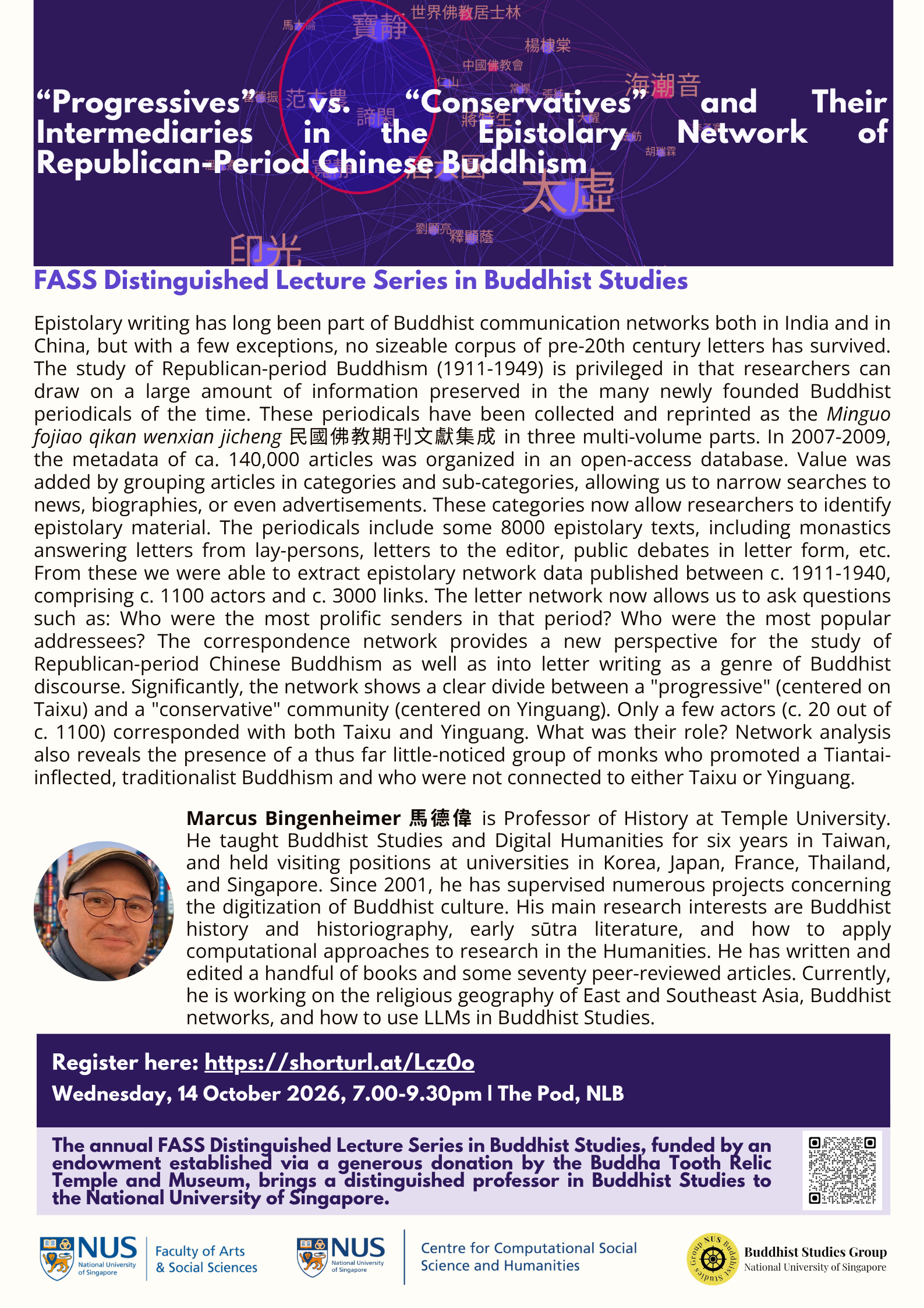 14 Oct 26 Prof Marcus Bingenheimer Distinguished Lecture in Buddhist Studies Series (CSSH logo)