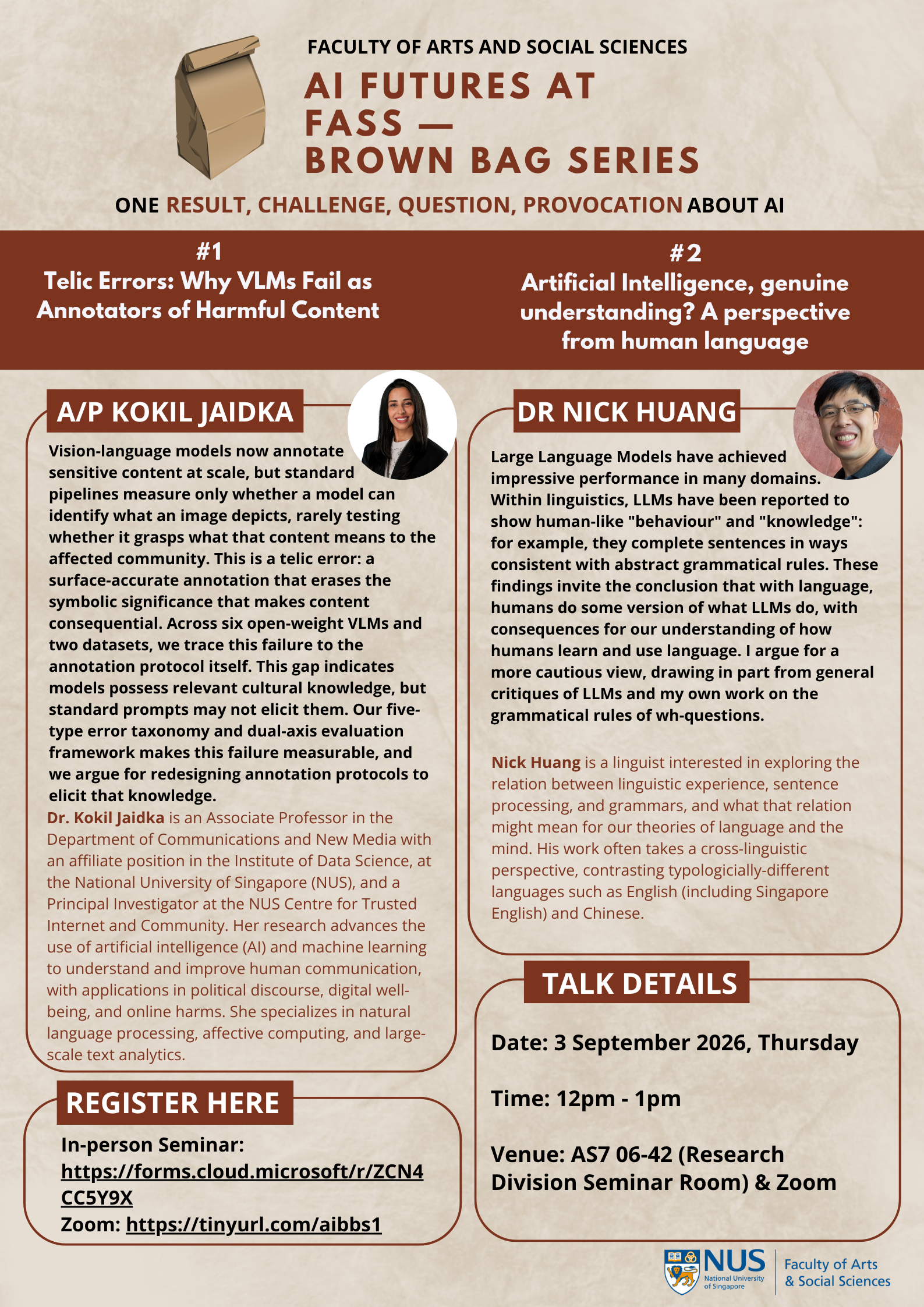 Brown Bag AY2627 (2)